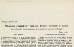 Obrządek pogrzebowy ludności kultury łużyckiej w Polsce, Tadeusz Malinowski